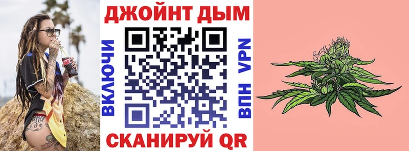 Купить наркотики Яхрома Кокаин  Мефедрон  A PVP  Каннабис  Амфетамин  Гашиш 