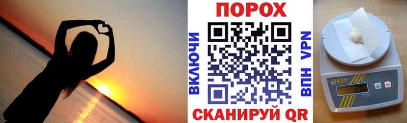 Амфетамин Premium  hydra зеркало  Яхрома  закладки 