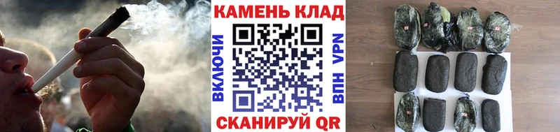 где найти   Яхрома  ГАШИШ Cannabis 