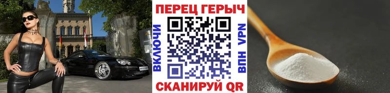 ГЕРОИН гречка Яхрома