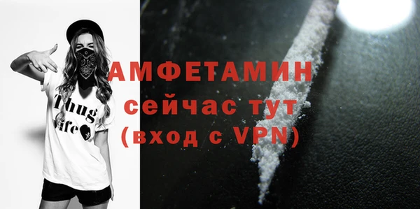 скорость Лабытнанги