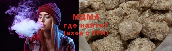 скорость Лабытнанги