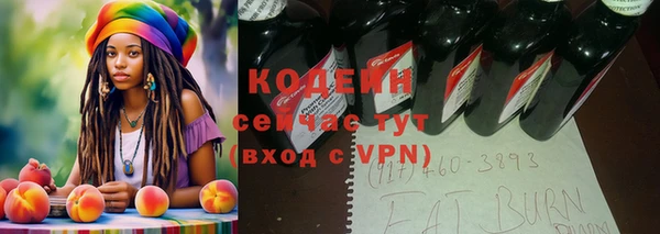 скорость Лабытнанги