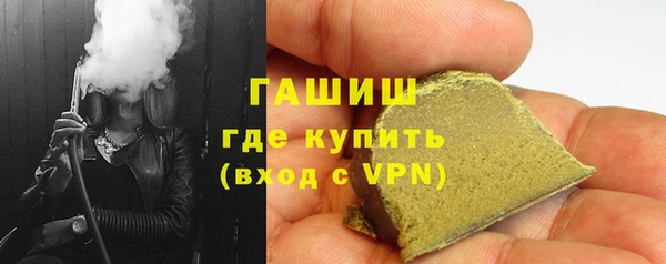 мескалин Лагань