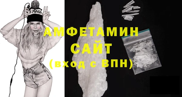 скорость Лабытнанги