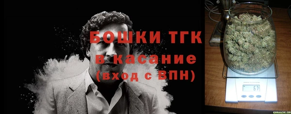 бутик Ладушкин