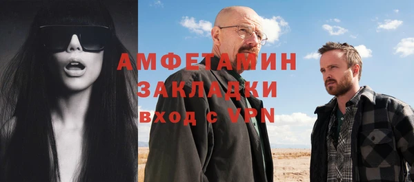 скорость Лабытнанги