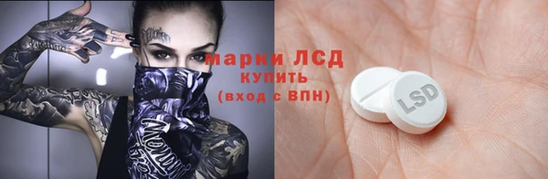 скорость Лабытнанги