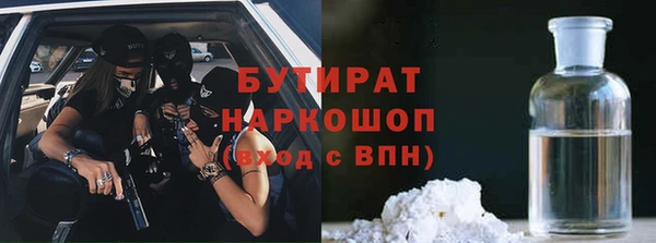 скорость Лабытнанги