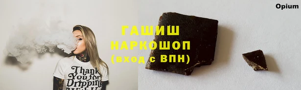 гидропоника Кулебаки