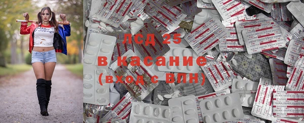 бутик Ладушкин