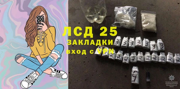 скорость Лабытнанги
