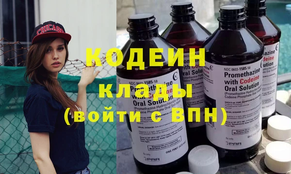 скорость Лабытнанги
