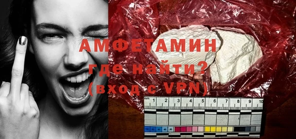 бутик Ладушкин