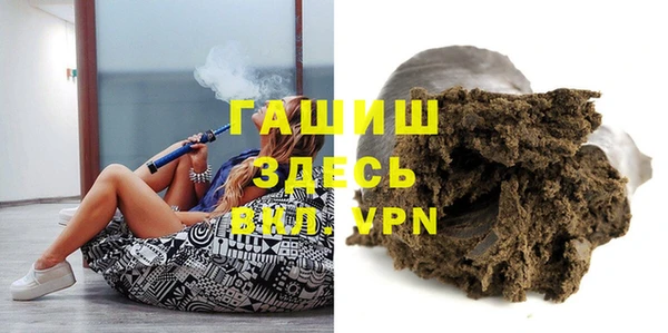 мескалин Лагань