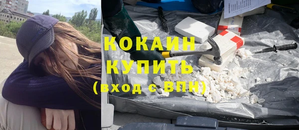 прущая мука Братск