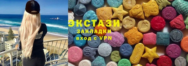 скорость Лабытнанги