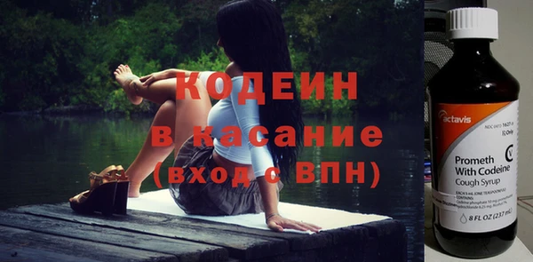 бутик Ладушкин