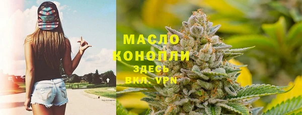 бутик Ладушкин